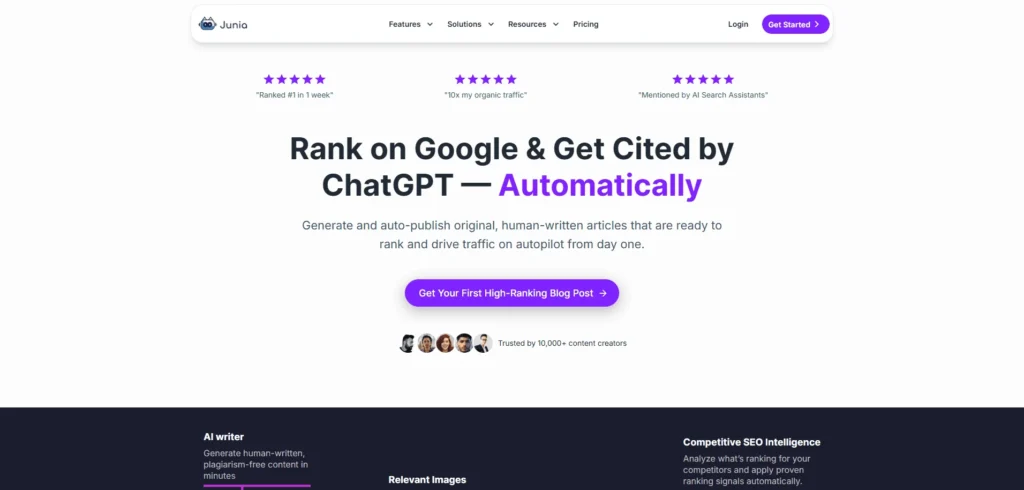 Junia lifetime access